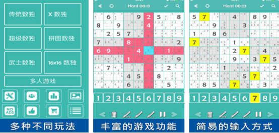 2025年最適合學(xué)生黨玩的熱門游戲大揭秘