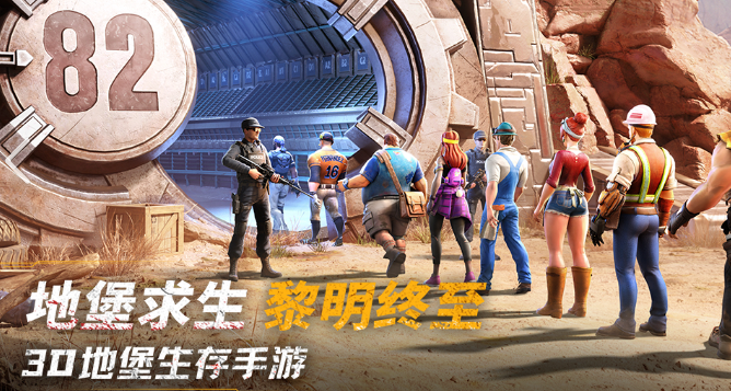 十大熱門游戲推薦，必玩游戲大揭秘