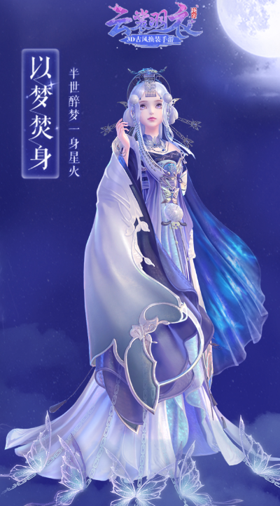 獨家推薦！必玩角色自創游戲大揭秘