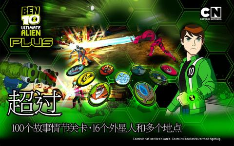 2025必玩！探索有趣的奔10手游主題游戲