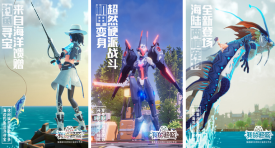 2025年必玩的3D高自由度手游大揭秘