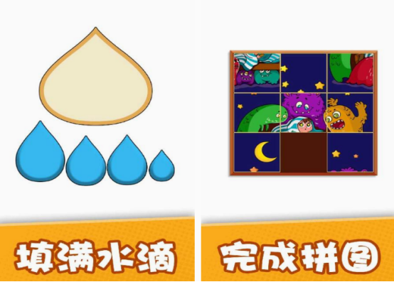 2025年必玩！適合男孩的免費益智游戲大揭秘