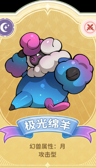 探尋云海之下：預(yù)約通道&下載鏈接