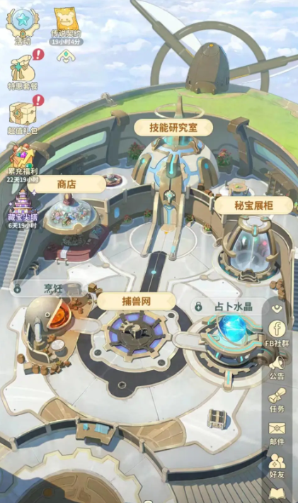 探索云海：云海之下下載及預(yù)約通道