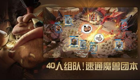  精彩刺激的策略戰爭手游推薦TOP排行