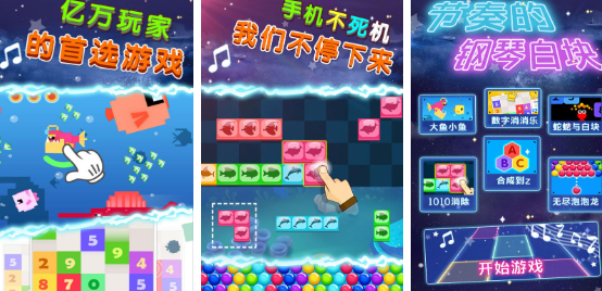 掌上熱門游戲大揭秘: 試試這些好玩手指游戲!