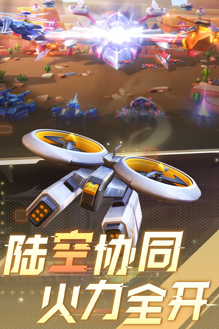 四人外出玩，這些游戲最適合！最新四人游戲推薦！