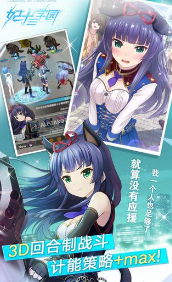 2025年必玩的精品3D手機游戲大揭秘