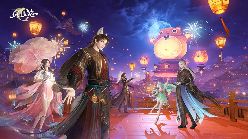 《此間山海》 《二測震撼開啟！探索東方幻想世界，引爆玩家狂熱！》