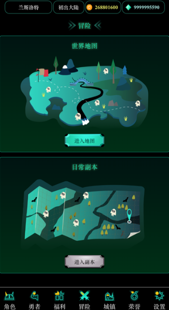 奇跡手游必玩推薦：全面盤點最受歡迎的奇跡游戲