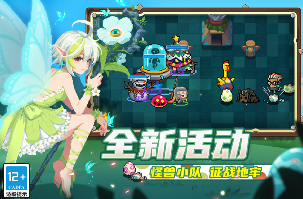 手機游戲無需網絡也可多人聯機，推薦手游下載排行