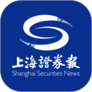 上海證券報