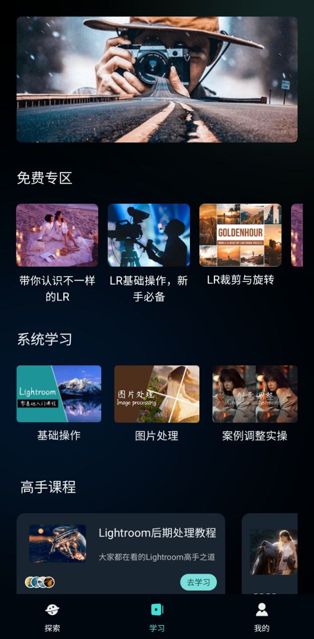 nice濾鏡最新