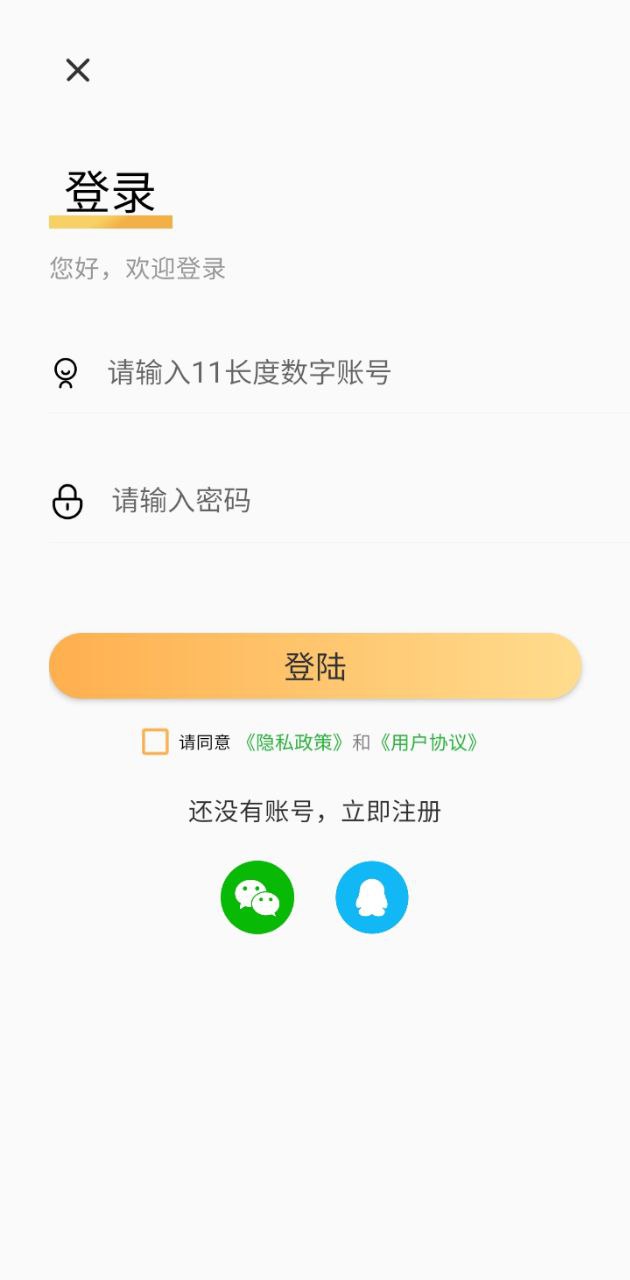 nice濾鏡最新