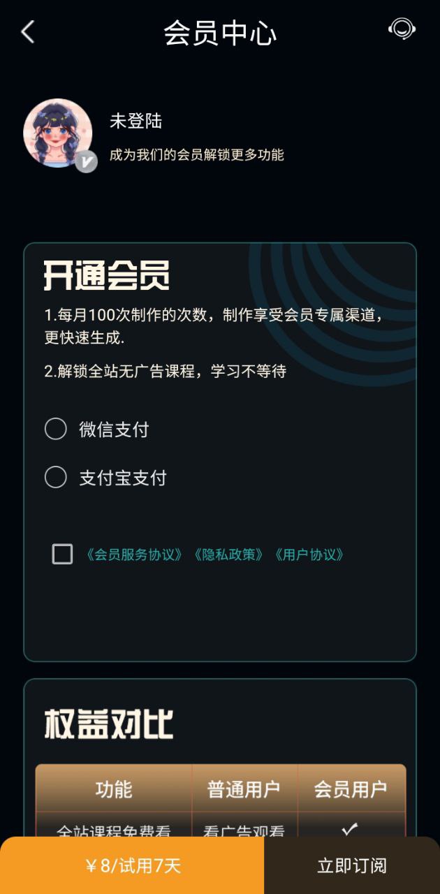 nice濾鏡最新