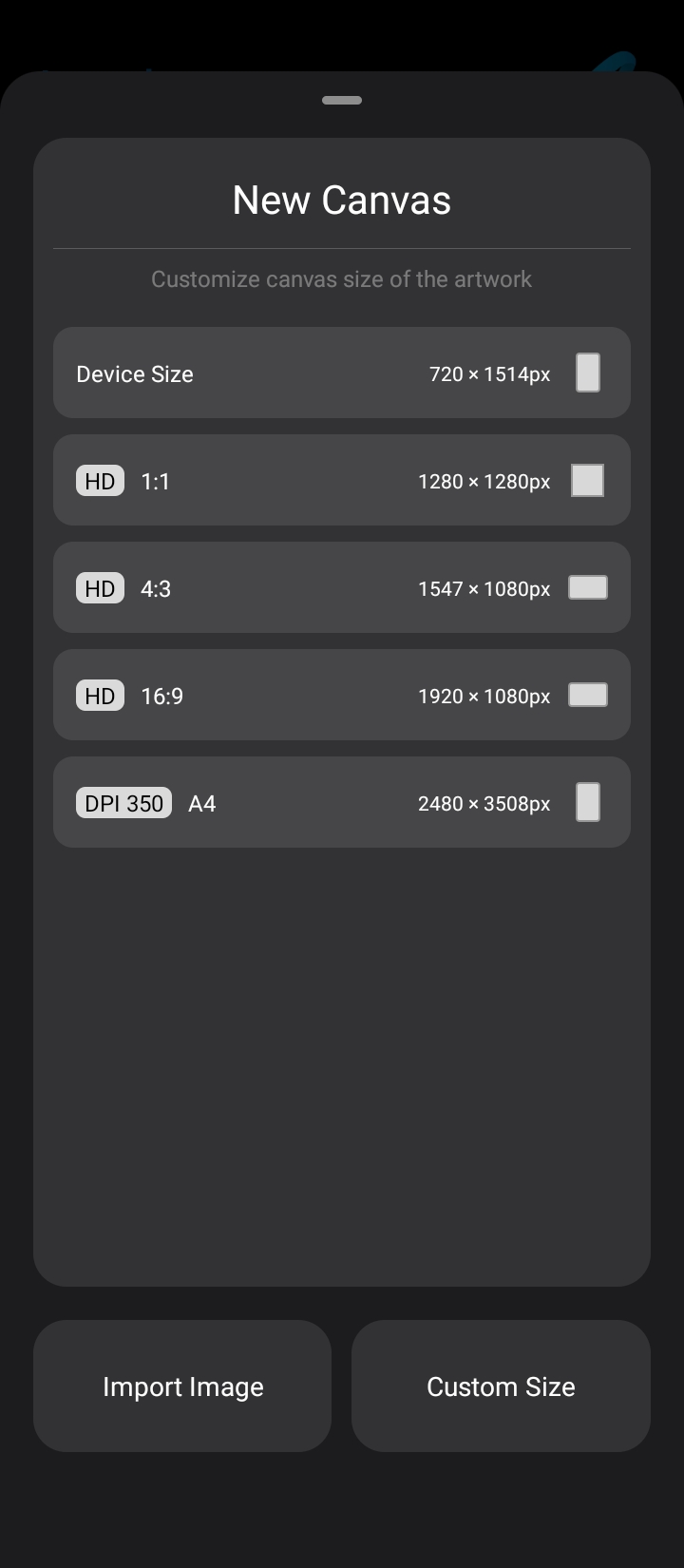 Pofi無限繪畫軟件app