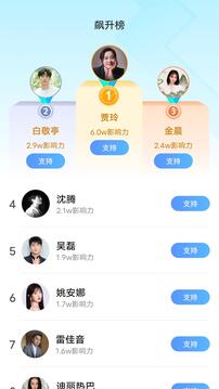 六六影視大全免費(fèi)下載