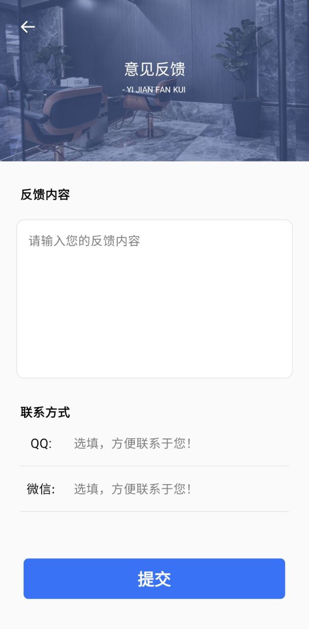 多多喝茶2025