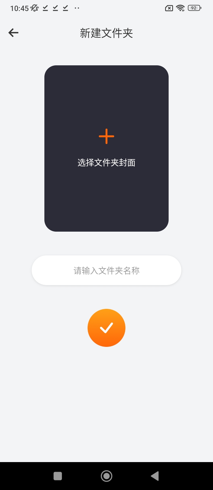 小小閱讀2025