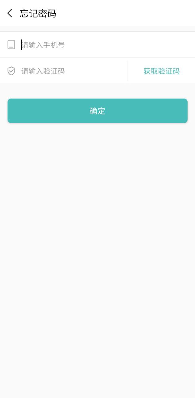 優(yōu)醫(yī)伴醫(yī)生2025