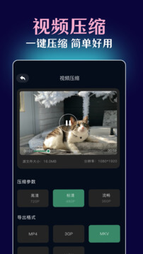 51吃瓜免費下載