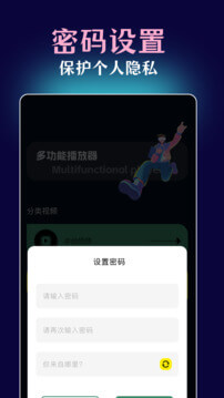 51吃瓜免費下載