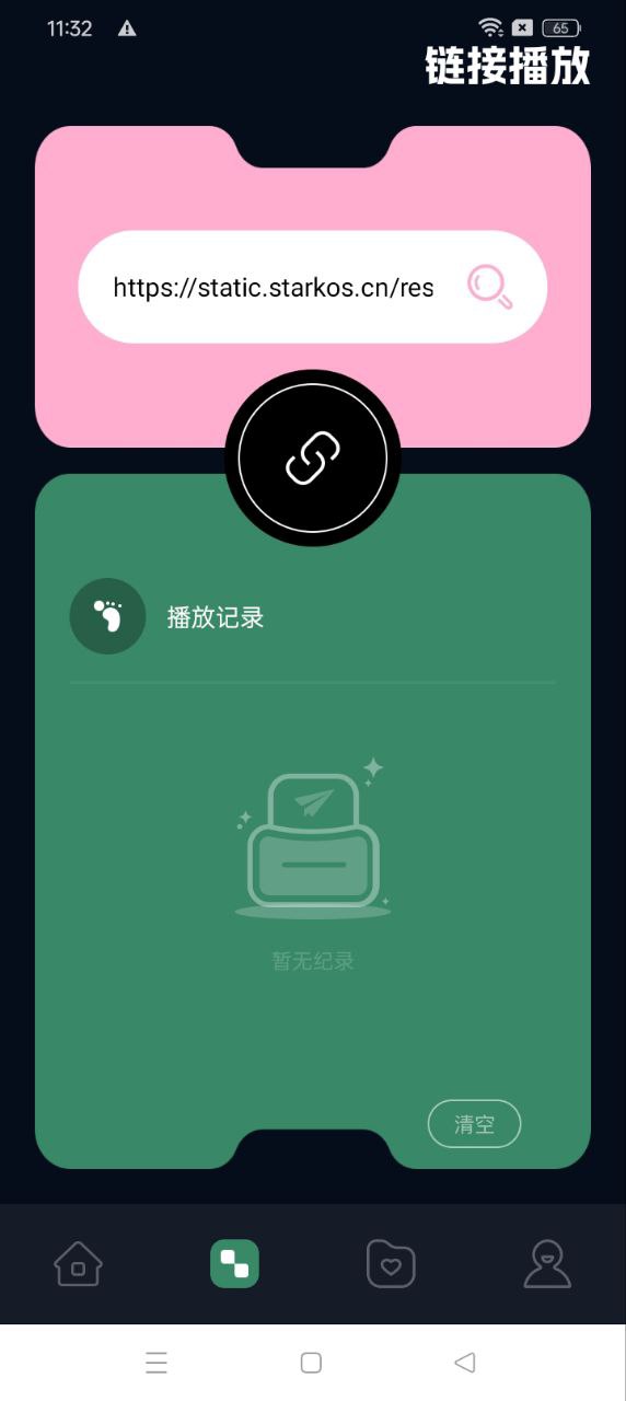 51吃瓜app