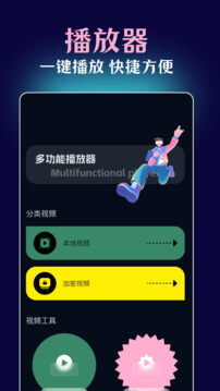 51吃瓜app