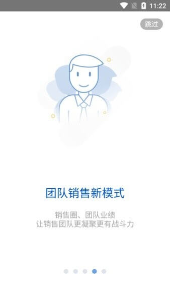 i車商最新