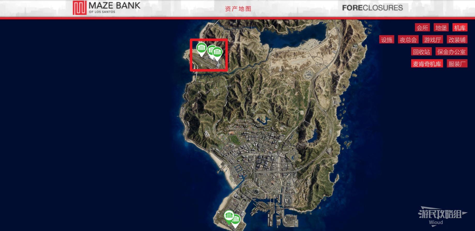 《GTA5增強版》游戲機庫內財富揭秘：機庫經營秘籍