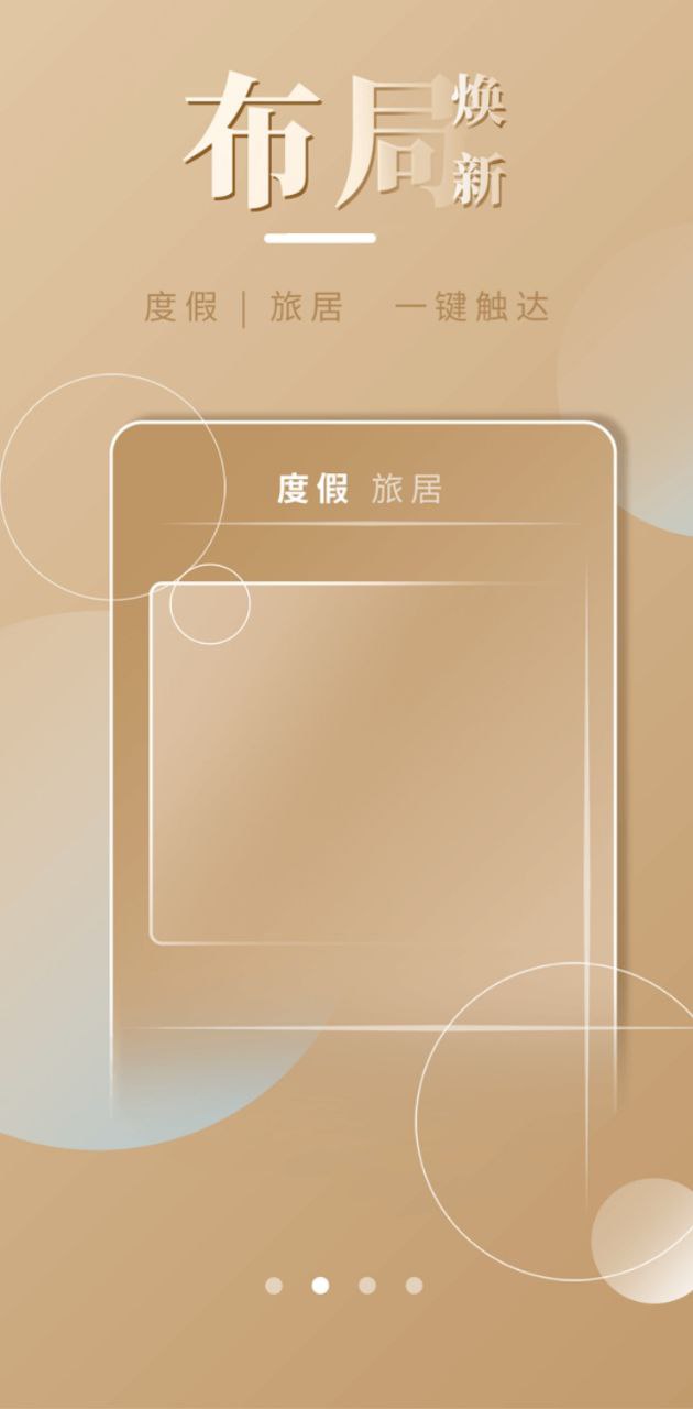 盛行天下是哪個(gè)保險(xiǎn)公司產(chǎn)品