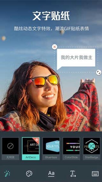 喵影工廠2025