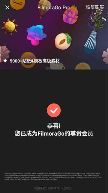 喵影工廠2025