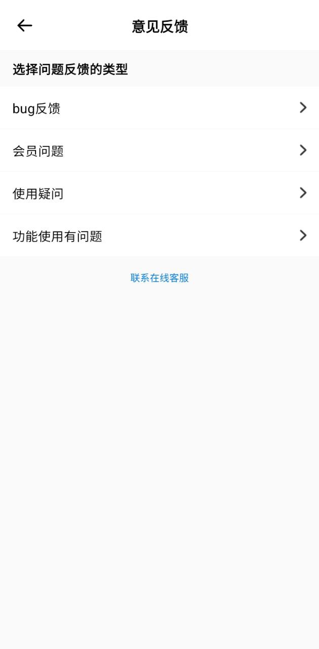 潮玩世界手機版