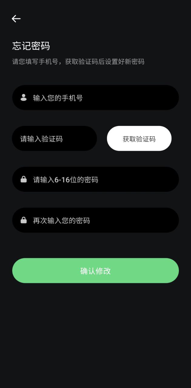 潮玩世界手機版