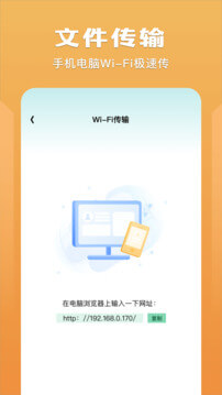 整點視頻播放器安卓版
