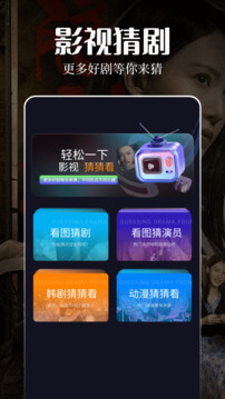 星影視頻播放器手機版