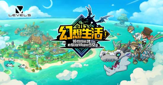百萬銷量佳作實(shí)體版將于8月7日正式發(fā)售！