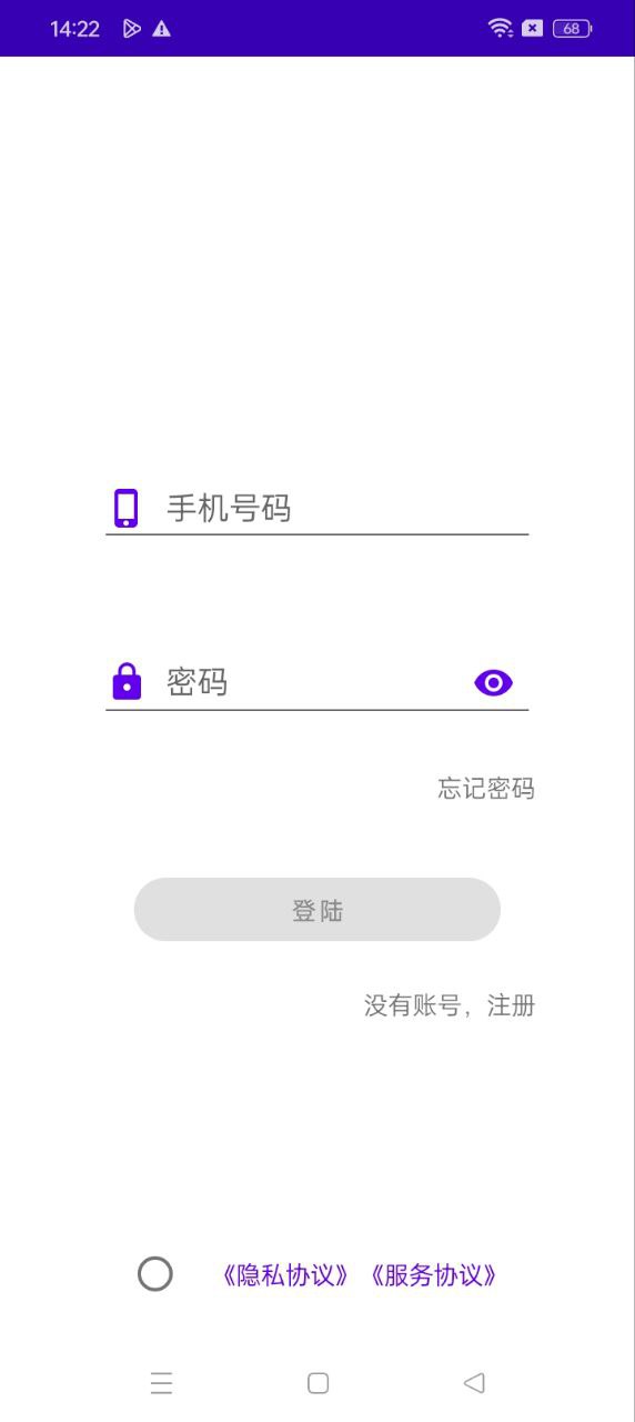 星看點(diǎn)