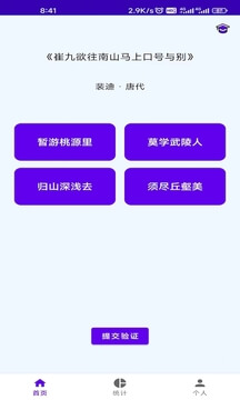 星看點(diǎn)