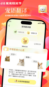 哈奇馬最新
