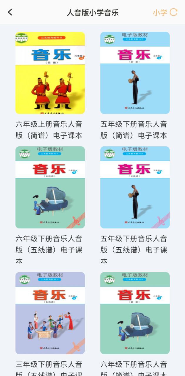 涂涂課堂網課有效果嗎
