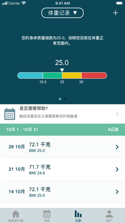 Modius中國(guó)安卓下載