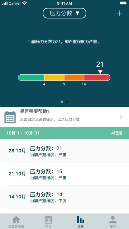 Modius中國(guó)安卓下載