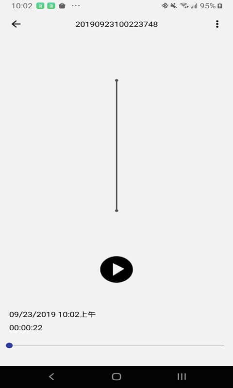 漫步者美音app