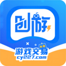 創(chuàng)游下載安裝