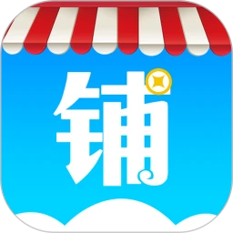 云上鋪會員管理收銀系統(tǒng)軟件app