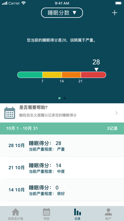 Modius中國(guó)安卓版