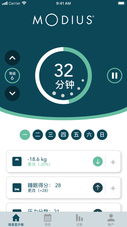 Modius中國(guó)Android版