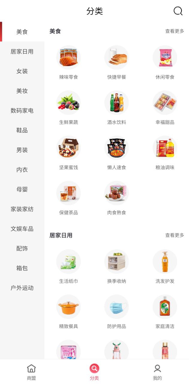 園產(chǎn)遞是騙局嗎